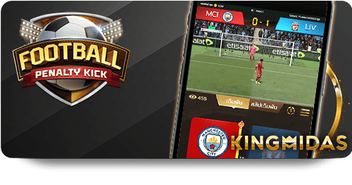 Lợi Ích Khi Sử Dụng Kèo Châu Á Từ 78Win